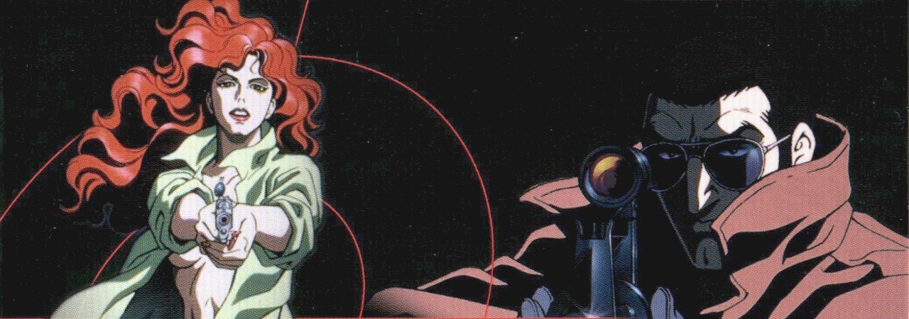 Golgo 13: Queen Bee
