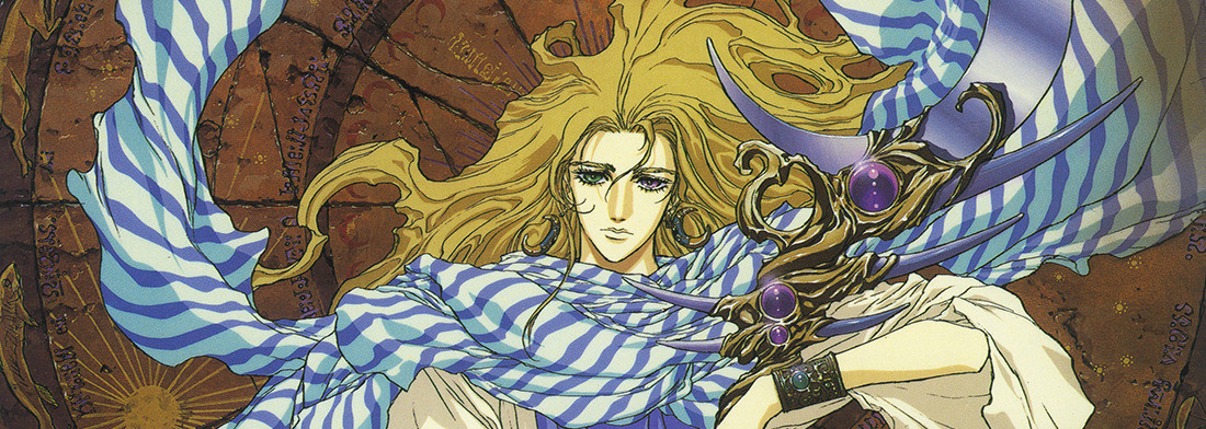 Kaze no Tairiku
