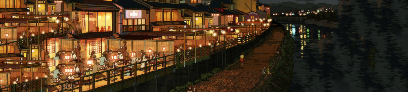 Uchouten Kazoku
