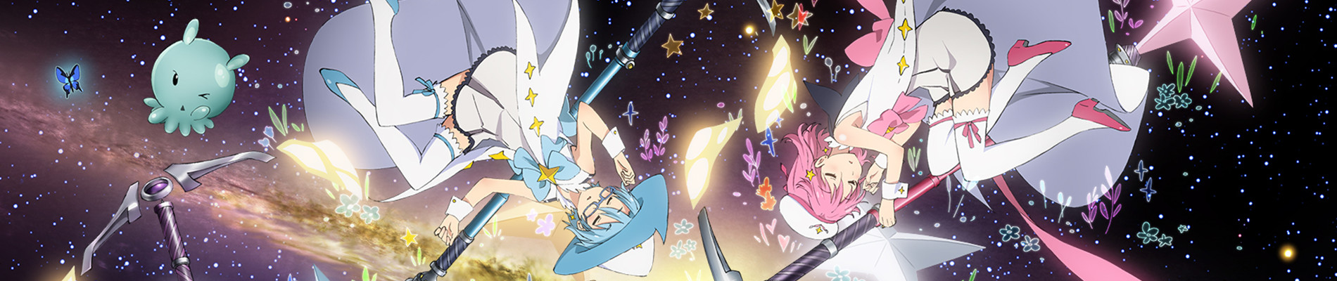 Houkago no Pleiades (TV)
