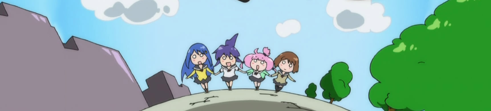 Teekyuu 2
