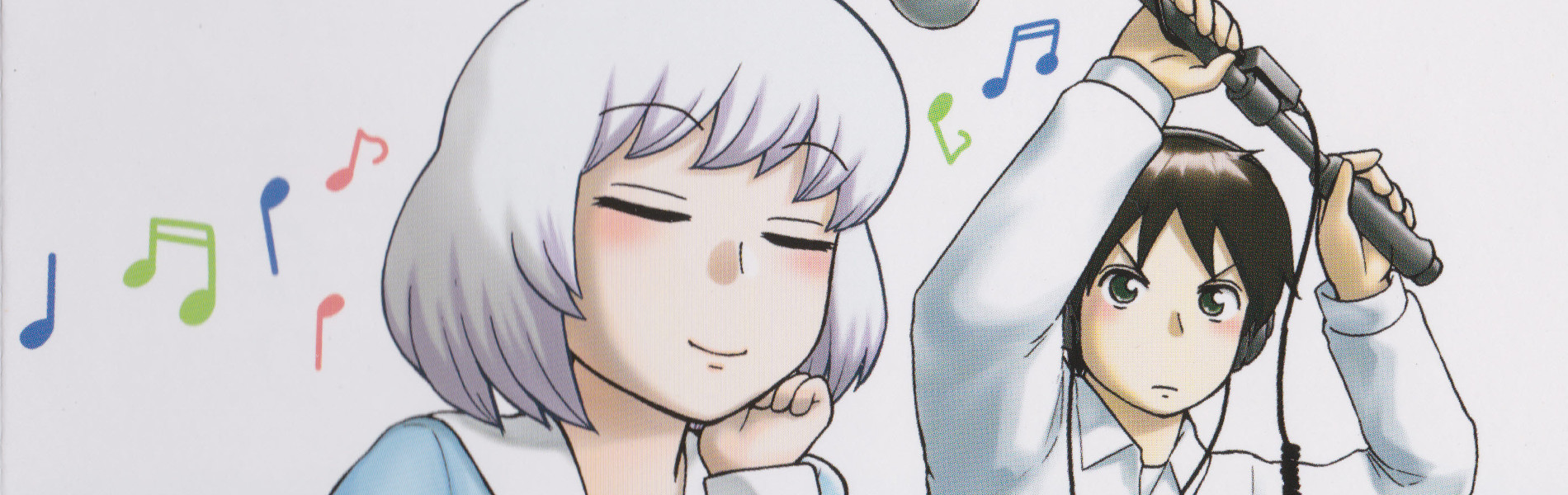 Tonari no Seki-kun
