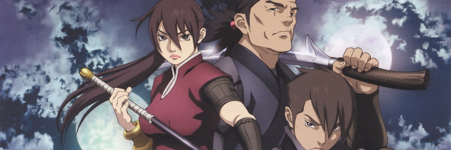 Seirei no Moribito
