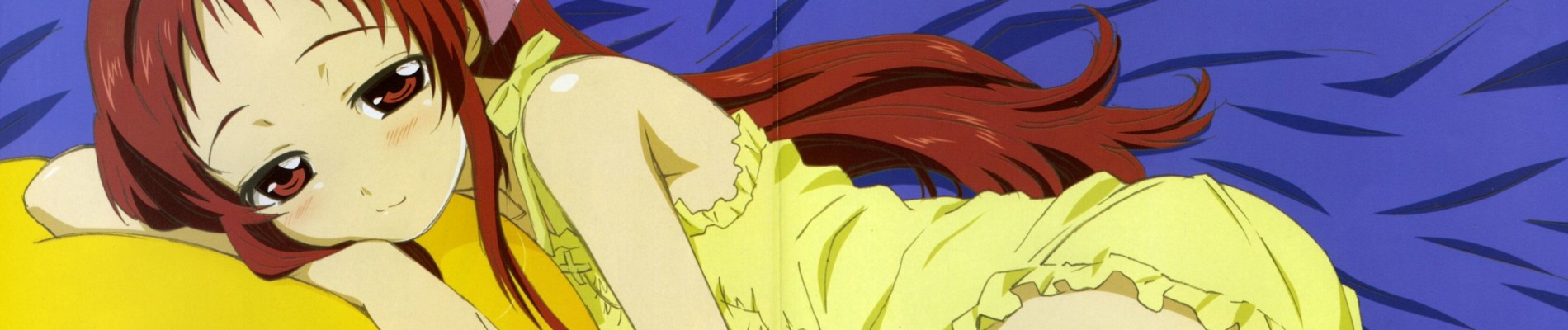 Rec: Yurusarezarumono