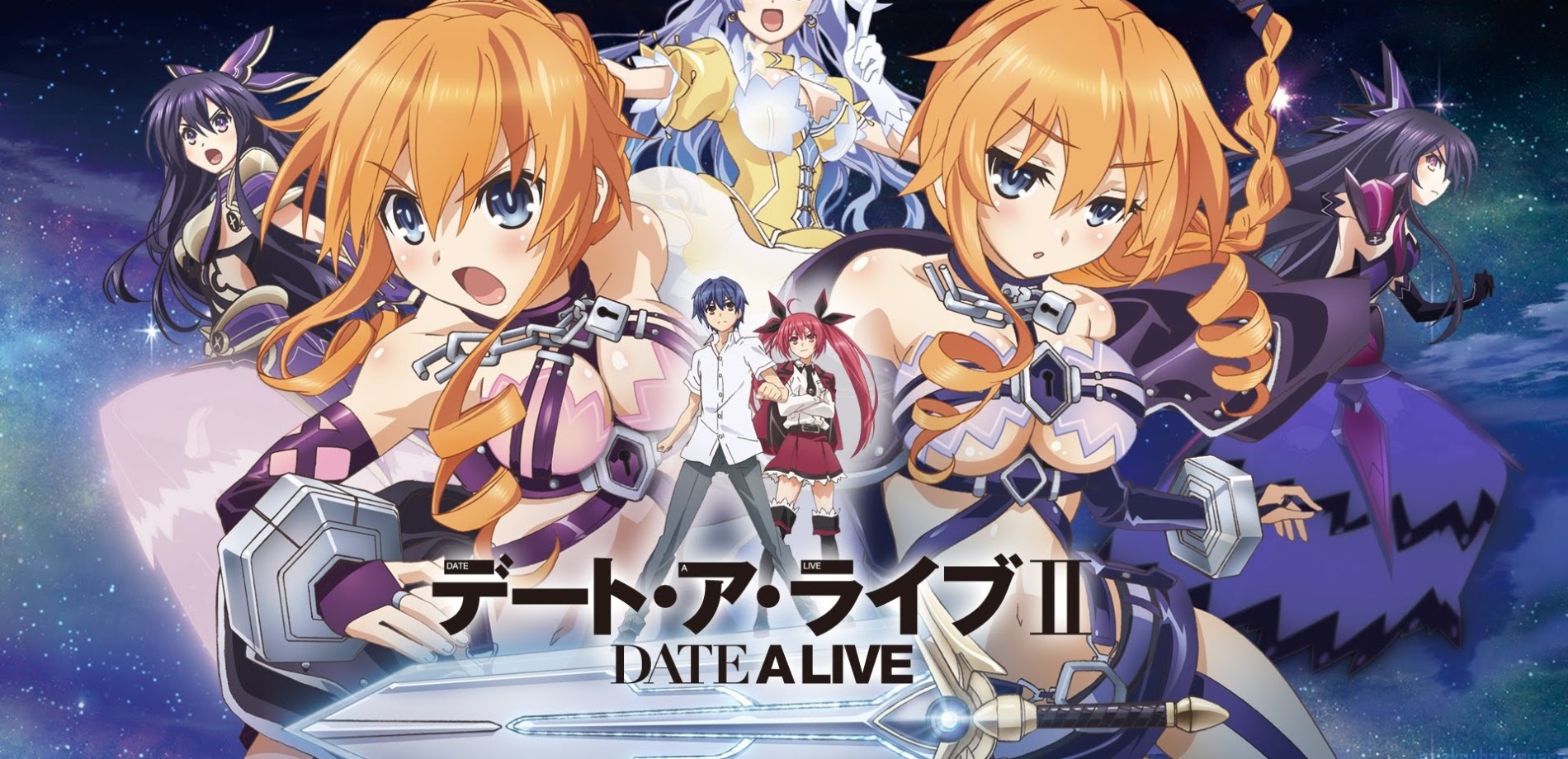 Date A Live II
