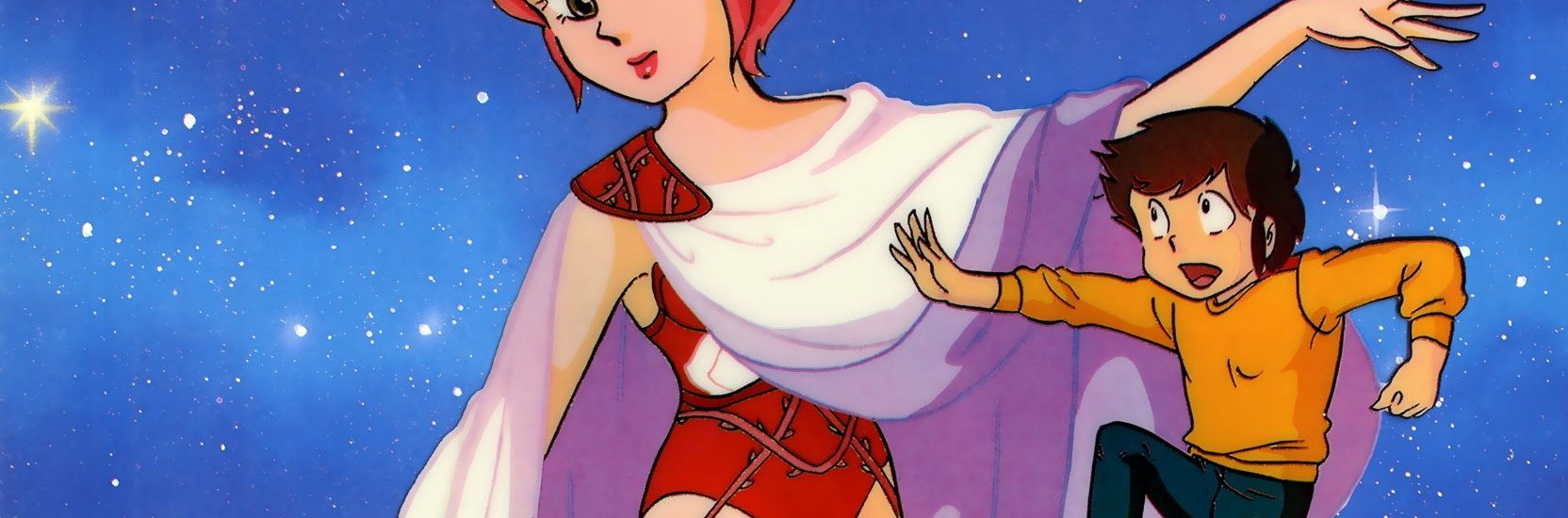 Urusei Yatsura Movie 1: Only You
