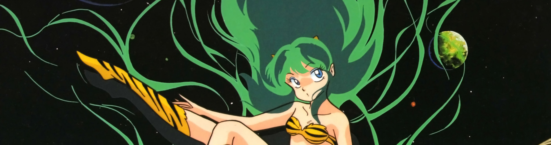 Urusei Yatsura Movie 2: Beautiful Dreamer
