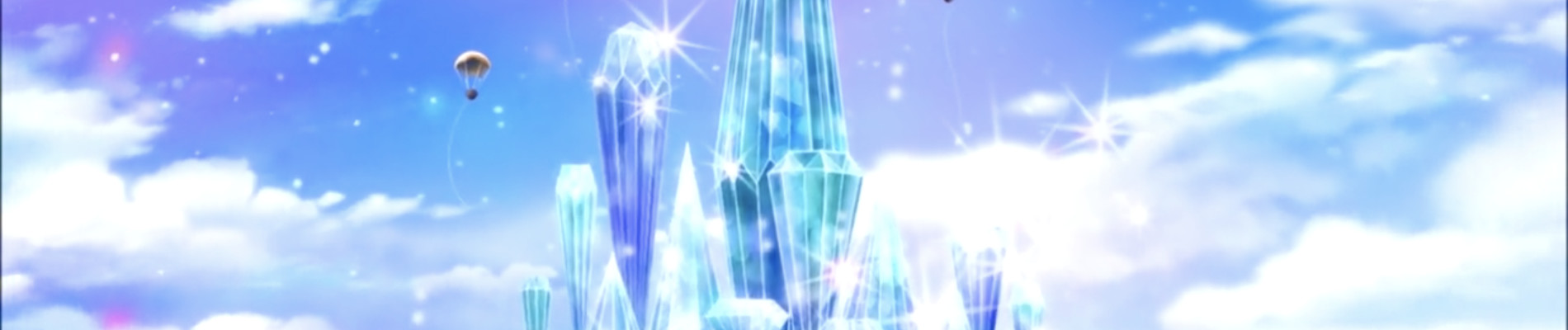 Futari wa Precure: Max Heart Movie 1