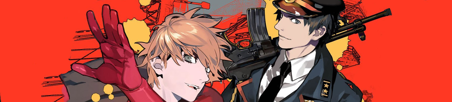 Samurai Flamenco
