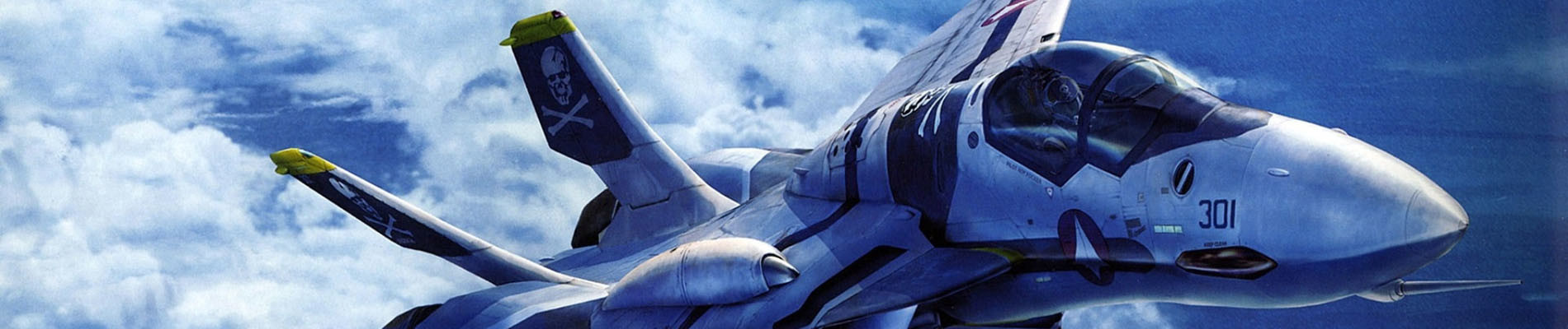 Macross Zero
