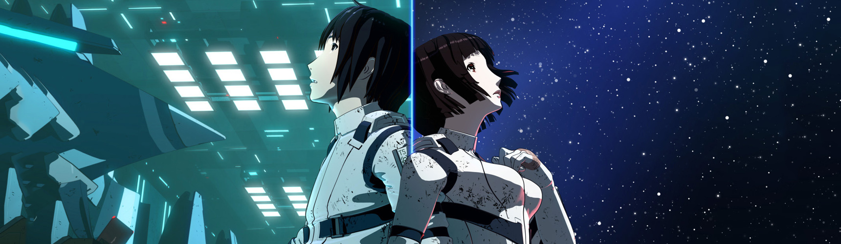 Sidonia no Kishi
