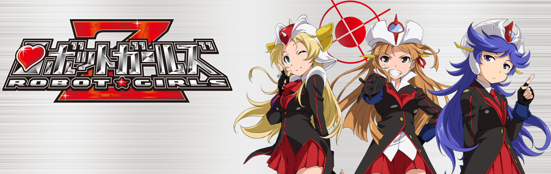 Robot Girls Z
