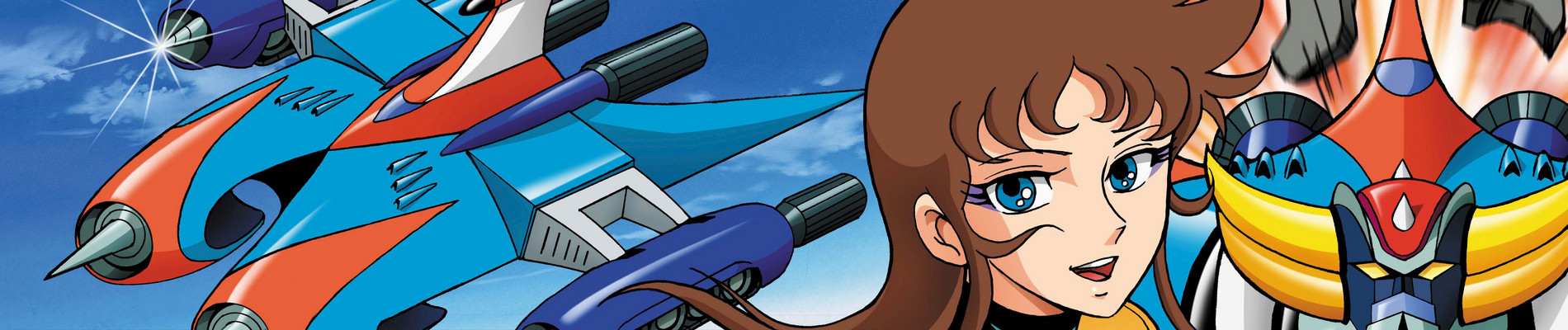 UFO Robo Grendizer
