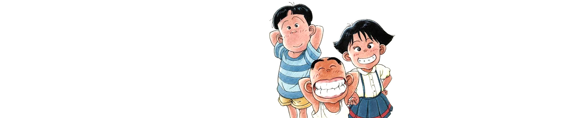 Hanada Shounen-shi
