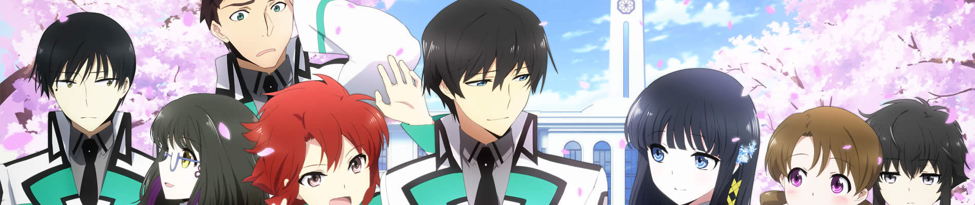 Mahouka Koukou no Rettousei
