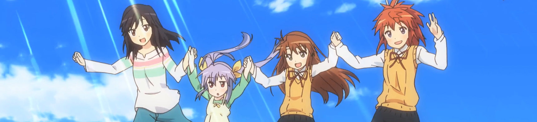 Non Non Biyori: Okinawa e Ikukoto ni Natta
