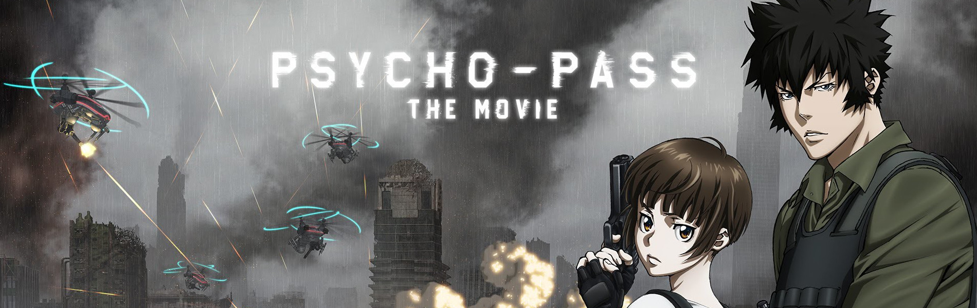 Psycho-Pass Movie
