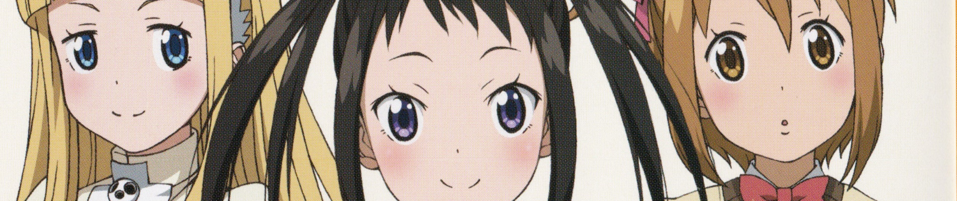 Soul Eater NOT!
