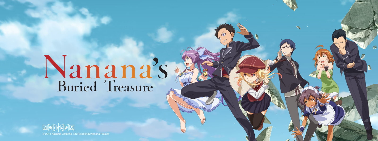 Ryuugajou Nanana no Maizoukin (TV)

