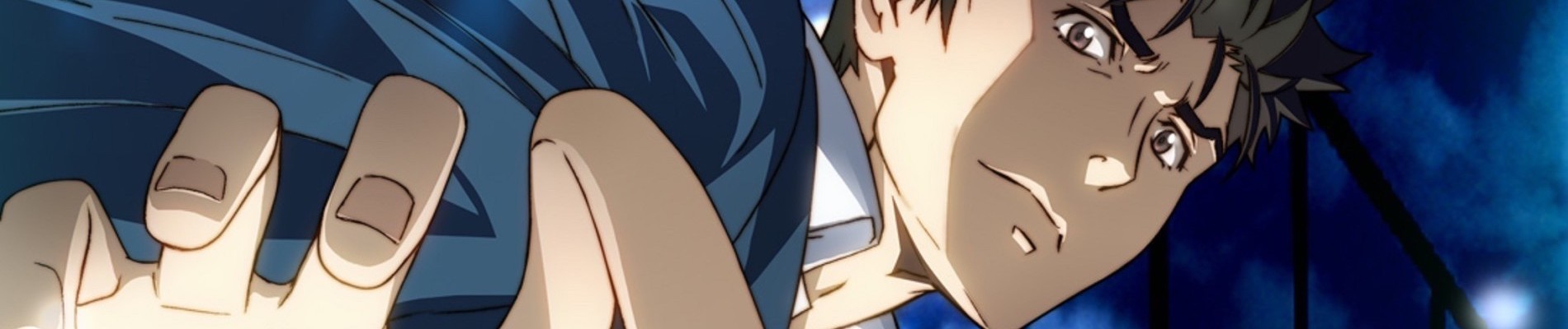 Kiseijuu: Sei no Kakuritsu
