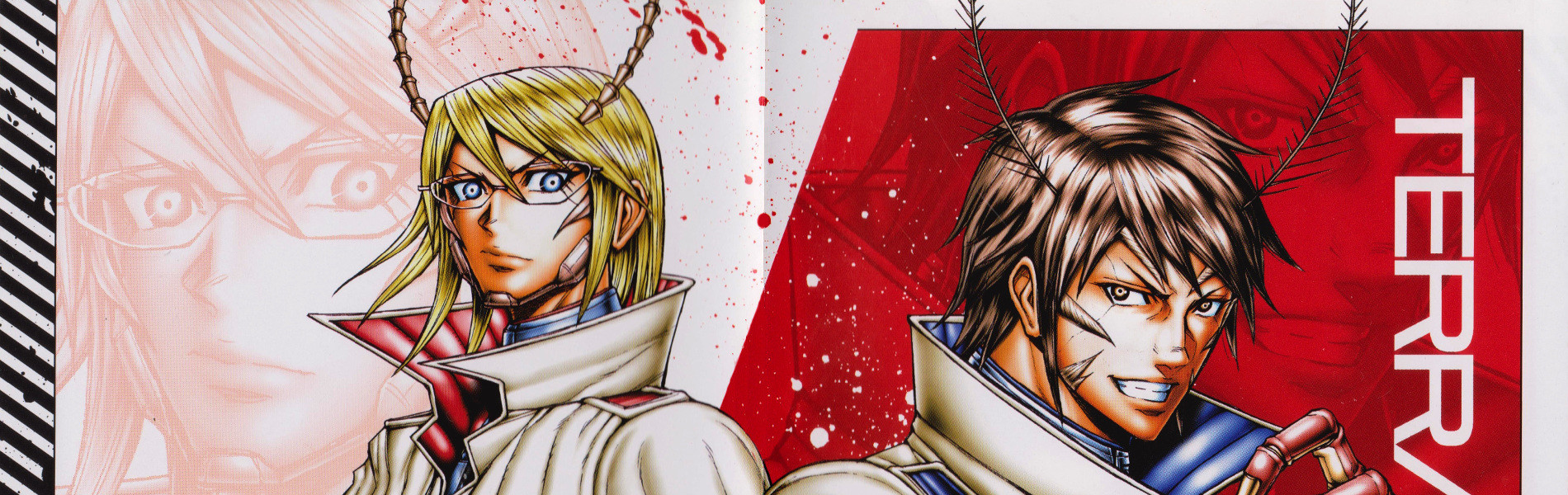 Terra Formars
