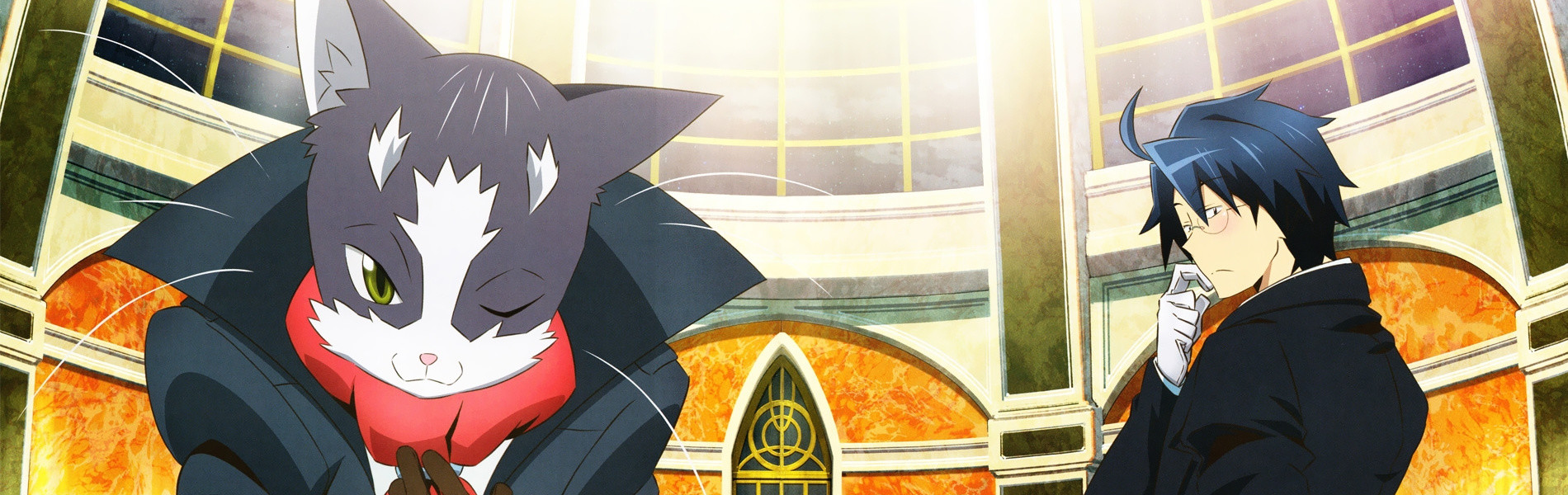 Log Horizon 2nd Season
