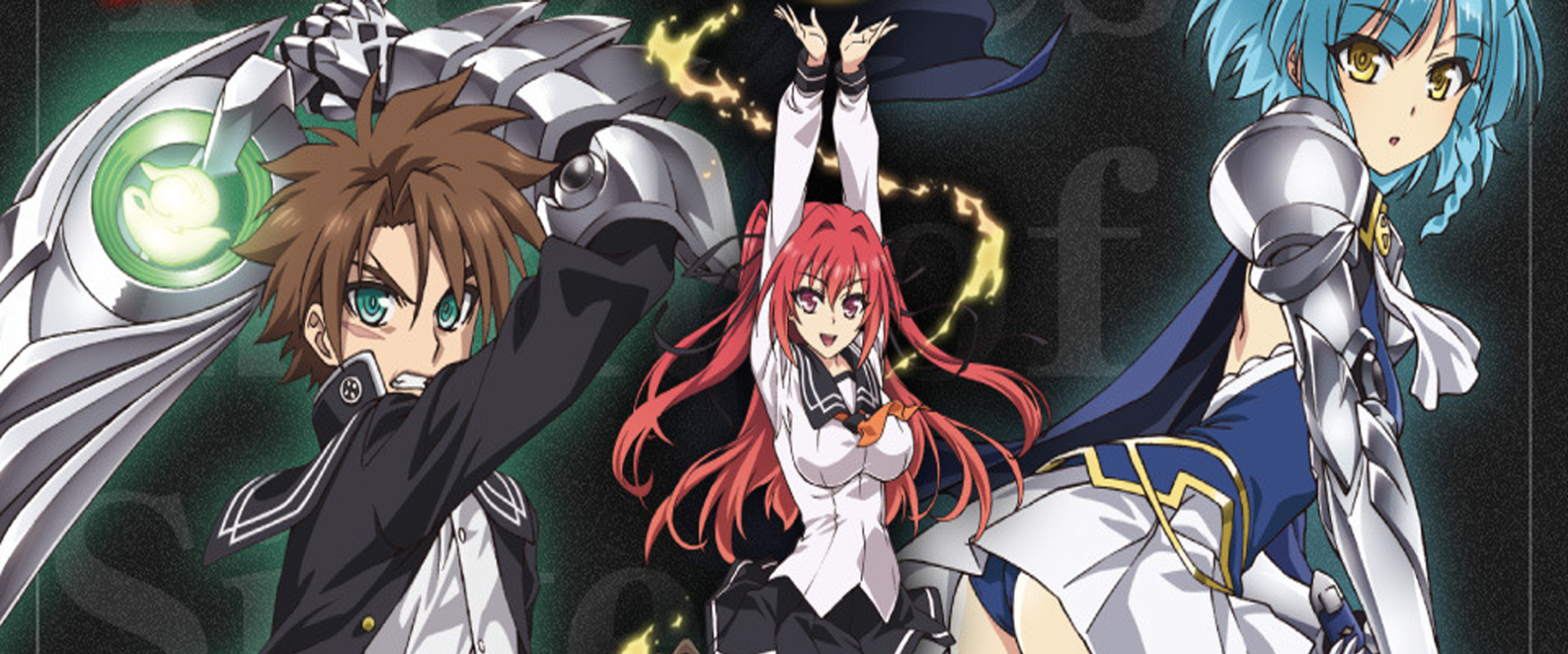 Shinmai Maou no Testament
