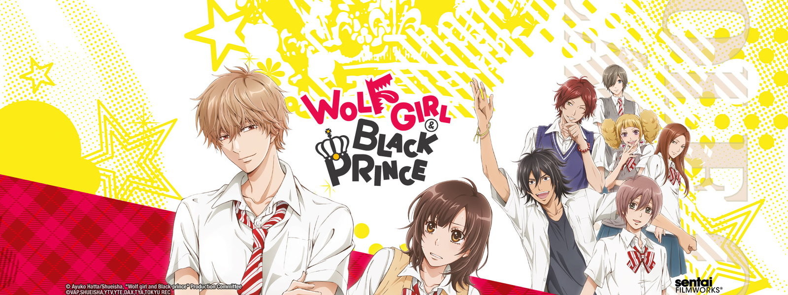 Ookami Shoujo to Kuro Ouji
