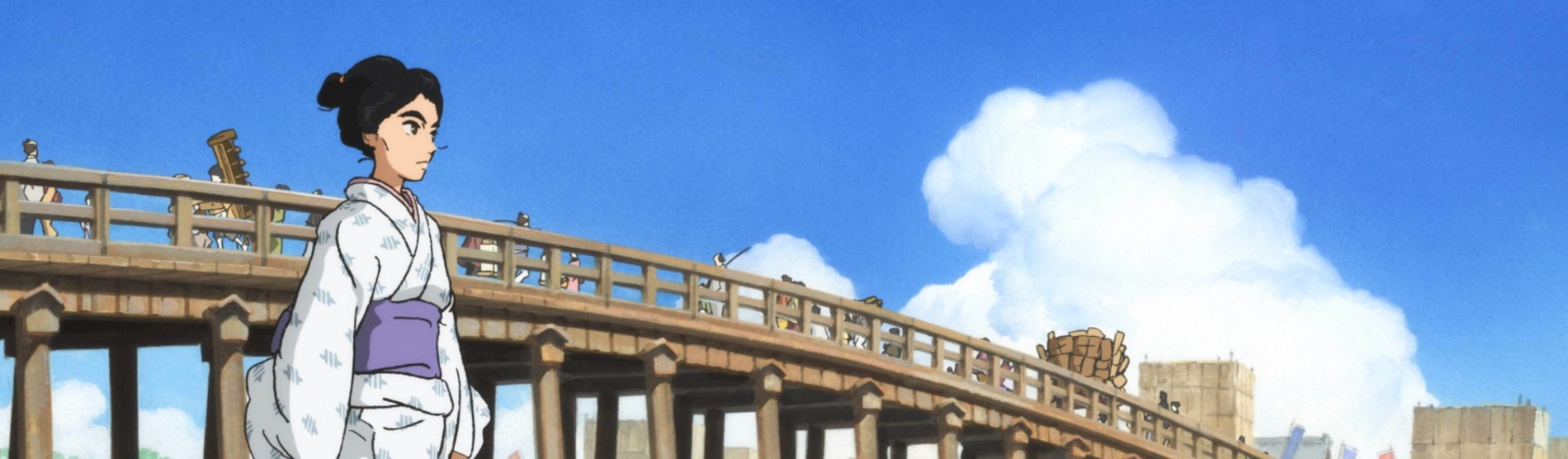 Sarusuberi: Miss Hokusai
