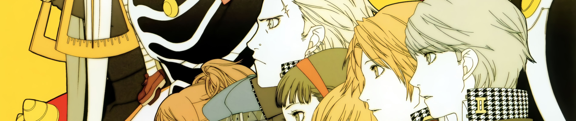 Persona 4 the Golden Animation
