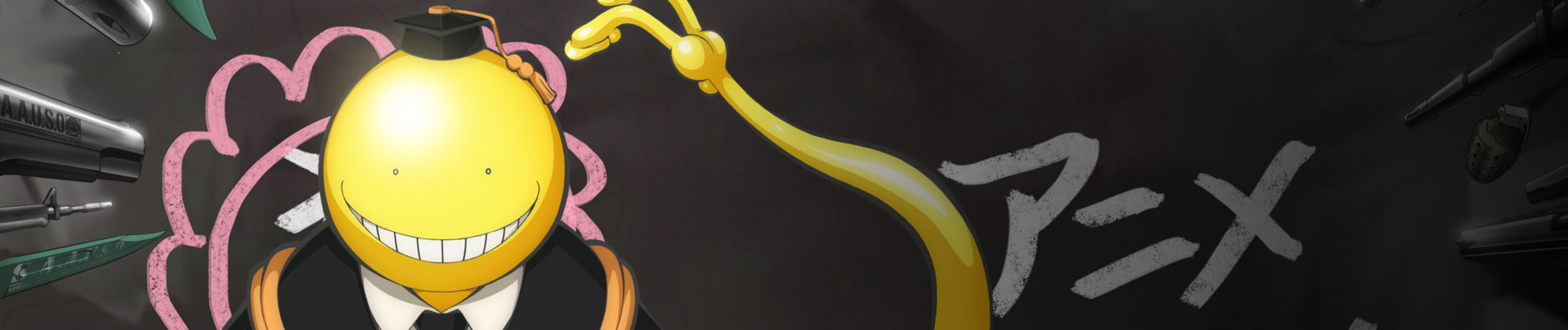 Ansatsu Kyoushitsu
