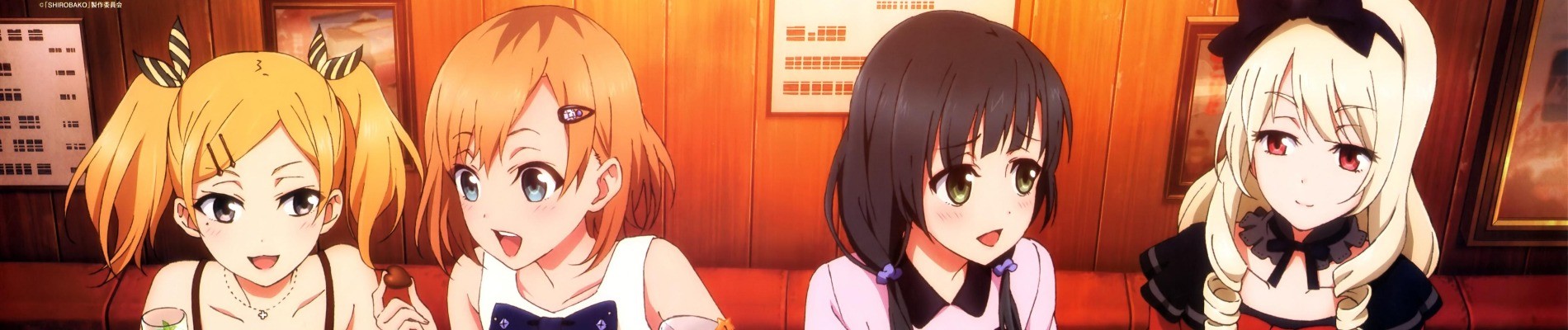 Shirobako

