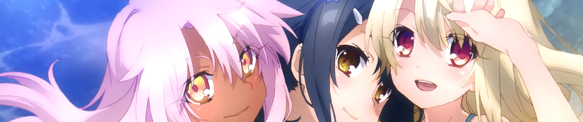 Fate/kaleid liner Prisma☆Illya 2wei!: Mahou Shoujo in Onsen Ryokou
