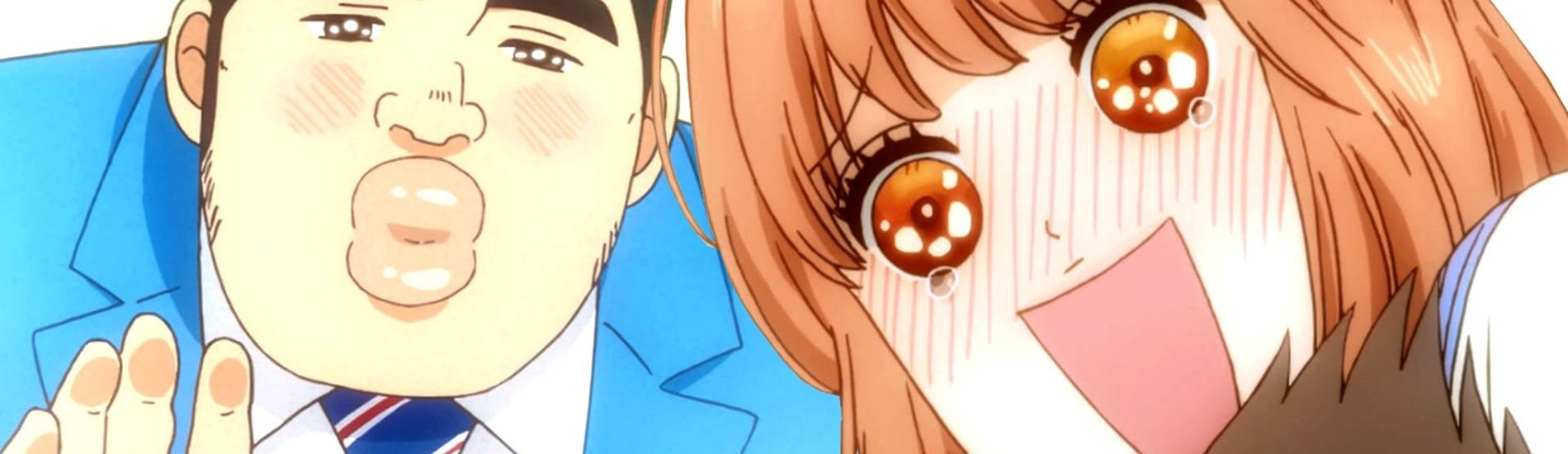 Ore Monogatari!!
