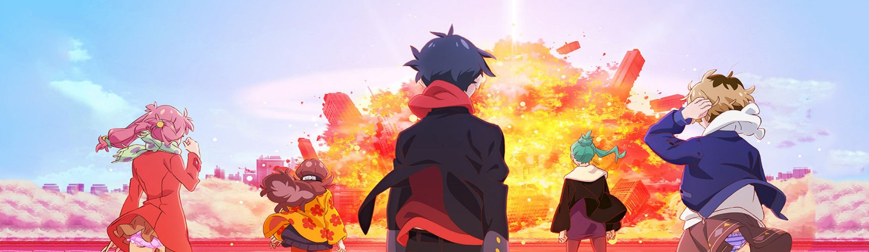 Punch Line
