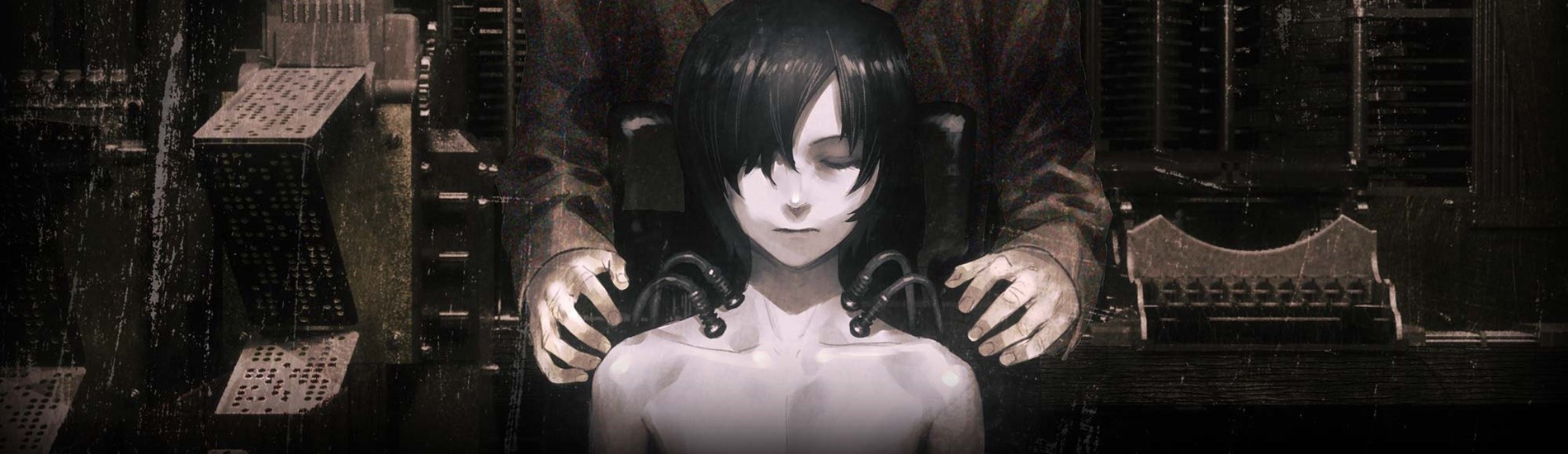 Shisha no Teikoku
