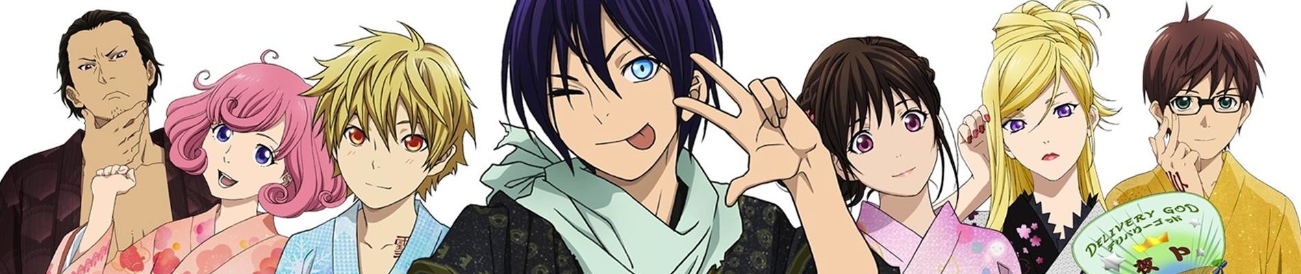 Noragami Aragoto

