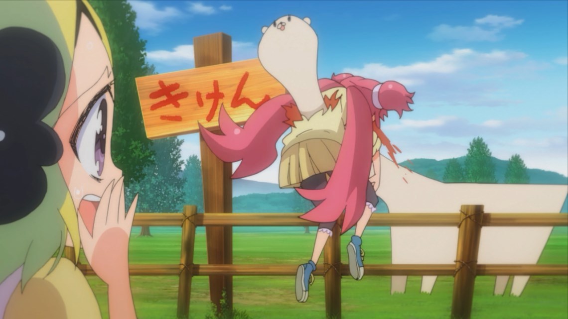 Fushigi na Somera-chan
