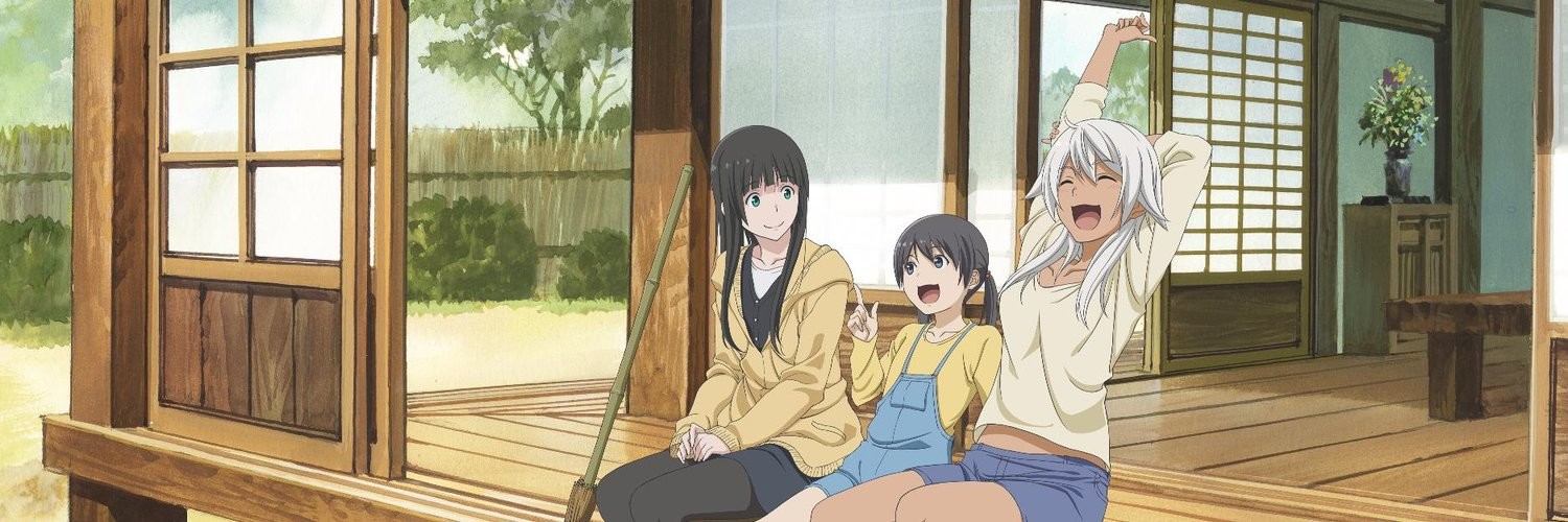 Flying Witch
