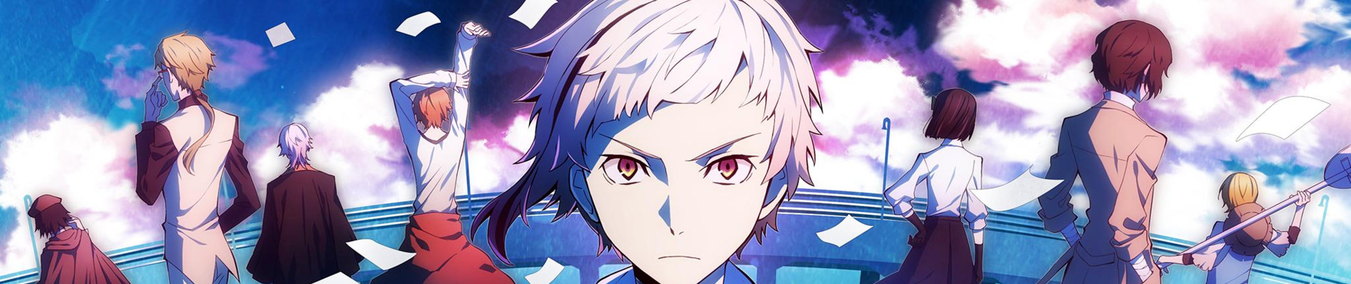 Bungou Stray Dogs
