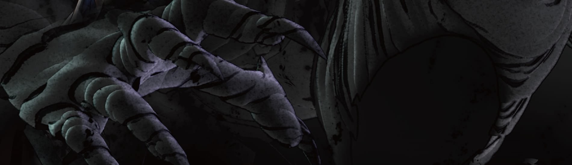Ajin
