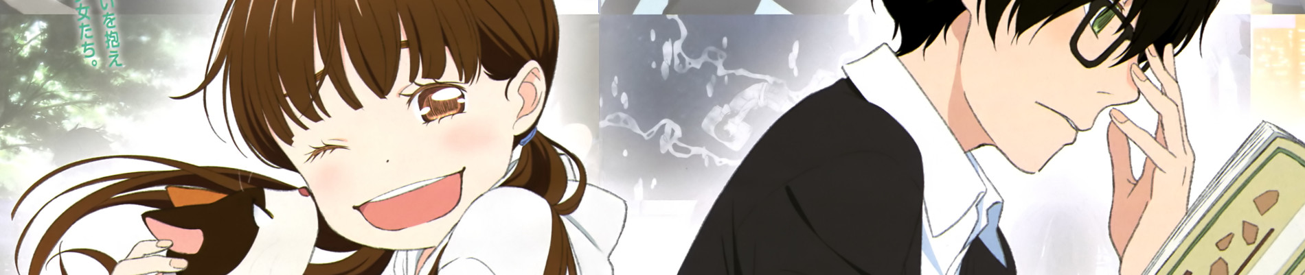 3-gatsu no Lion
