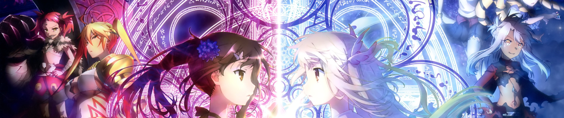 Fate/kaleid liner Prisma☆Illya 3rei!!
