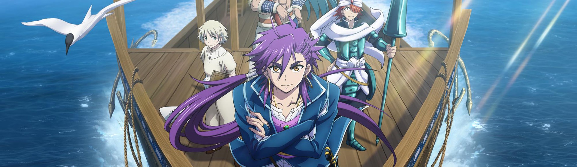 Magi: Sinbad no Bouken (TV)
