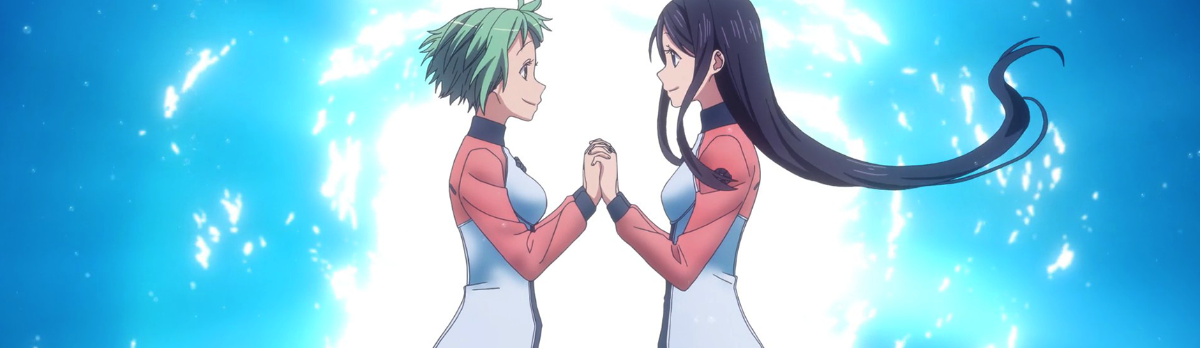 Amanchu!