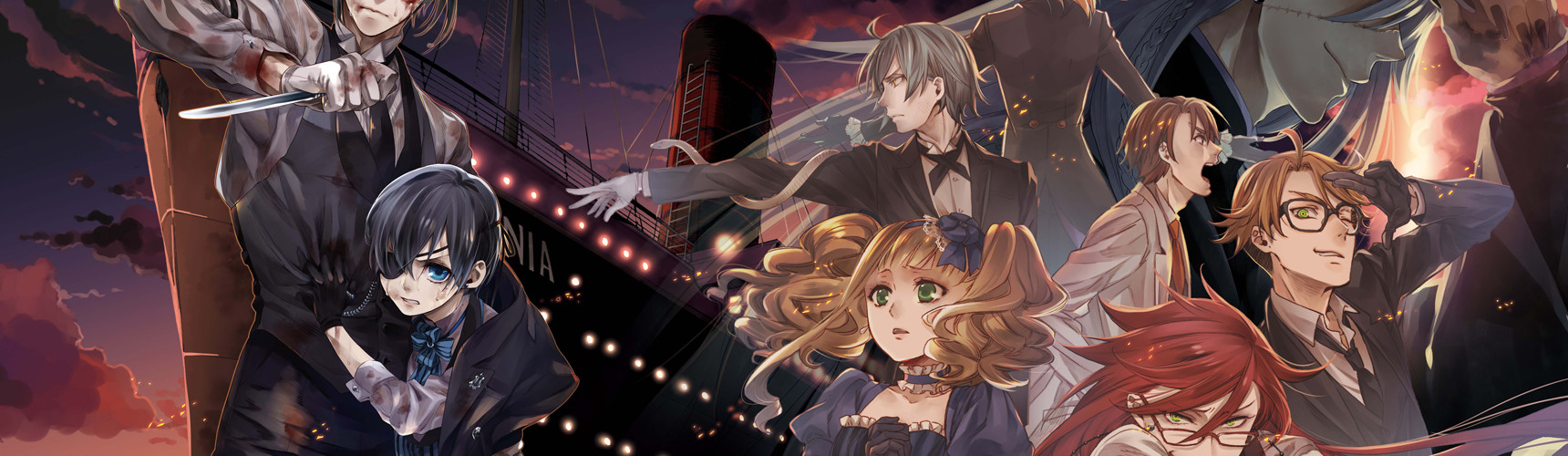 Kuroshitsuji Movie: Book of the Atlantic
