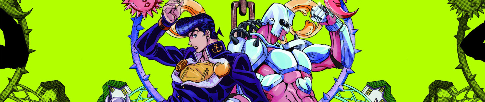 JoJo no Kimyou na Bouken Part 4: Diamond wa Kudakenai
