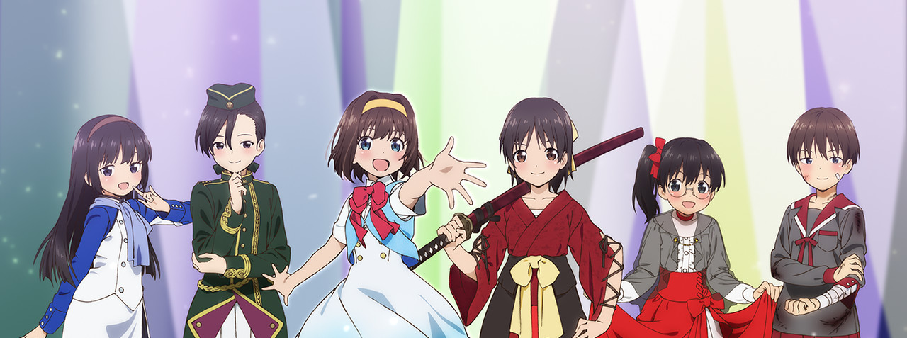 Alice in Deadly School
