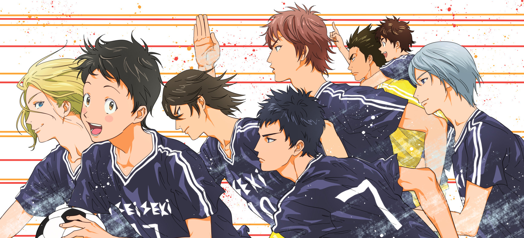 Days (TV)

