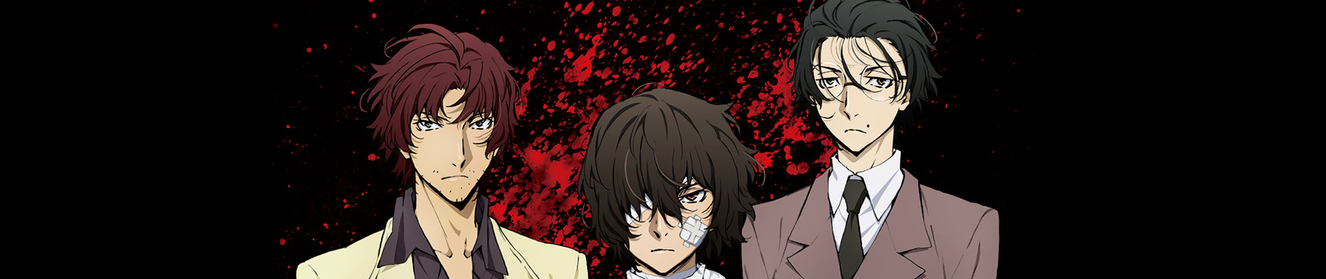 Bungou Stray Dogs 2nd Season
